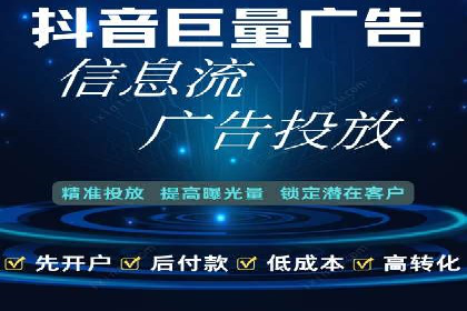 SEM托管服务成功案例：助力企业转型升级